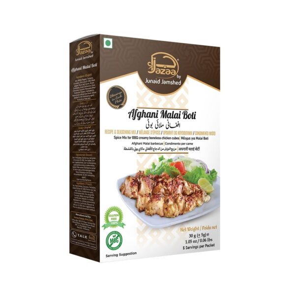 Jazaa Afghani Malai Boti 30gms