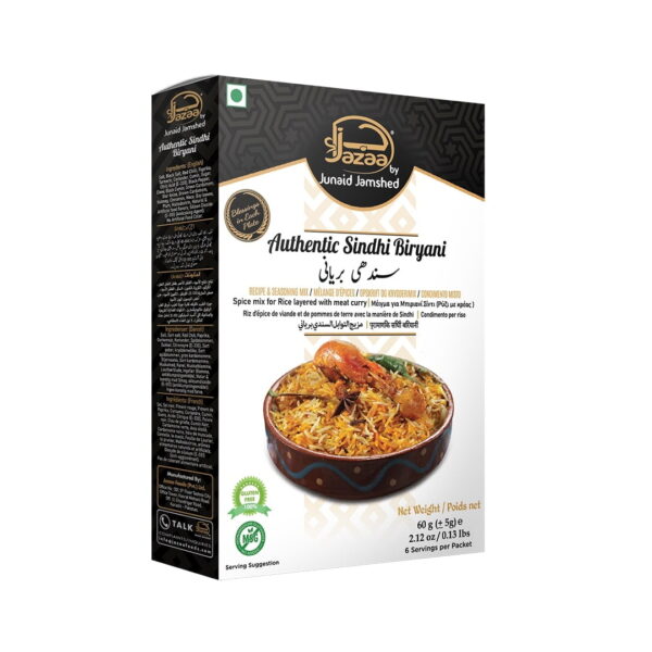 Jazaa Authentic Sindhi Biryani 60gms
