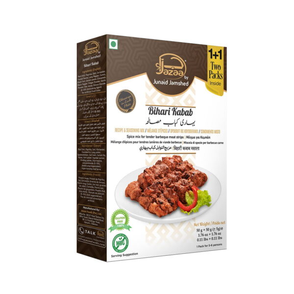 Jazaa Bihari Kabab 100gms