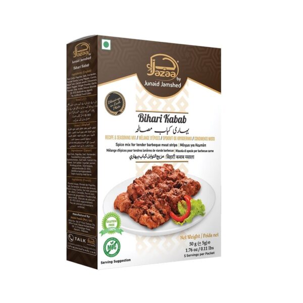 Jazaa Bihari Kabab 50gms