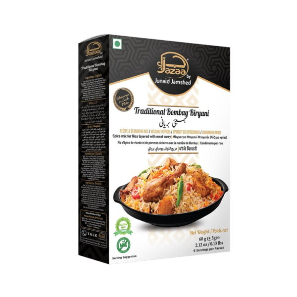 Jazaa Traditional Bombay Biryani 60gms