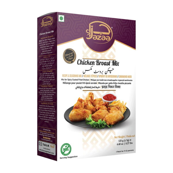 Jazaa Broast Mix 125gms