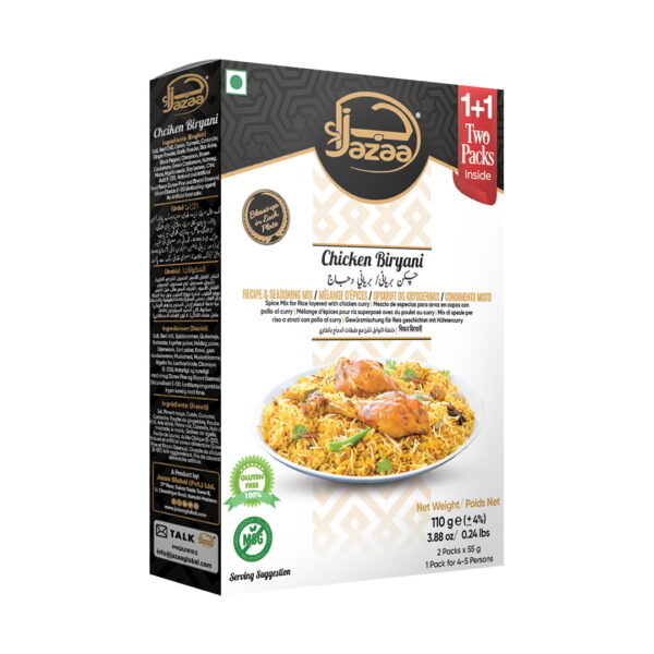 Jazaa Chicken Biryani 110gms