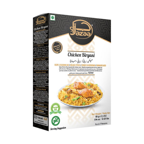 Jazaa Chicken Biryani 55gms