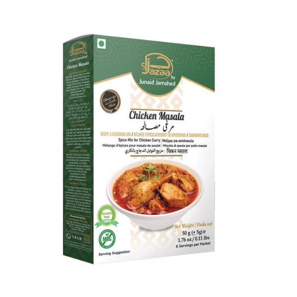 Jazaa Chicken Masala 50gms