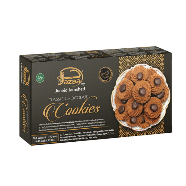 Jazaa Classic Chocolate Cookies 240gms
