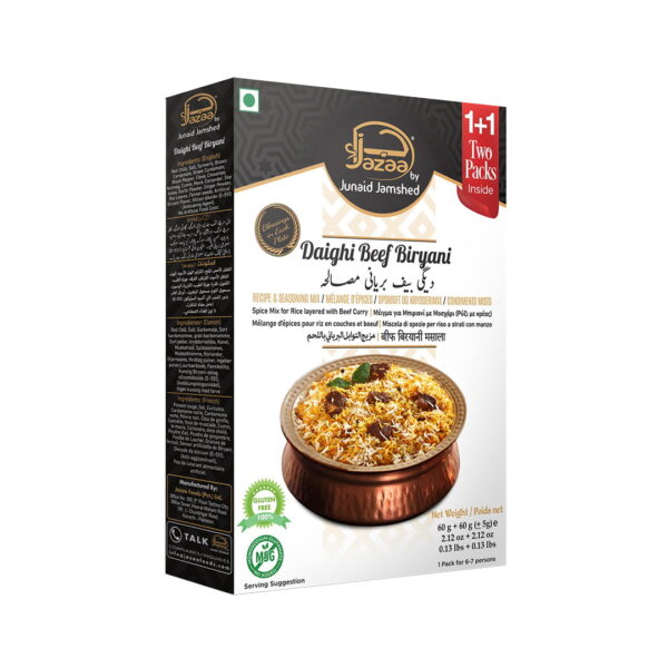 Jazaa Daighi Beef Biryani 120gms
