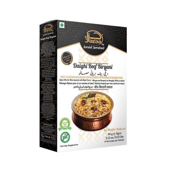 Jazaa Daighi Beef Biryani 60gms