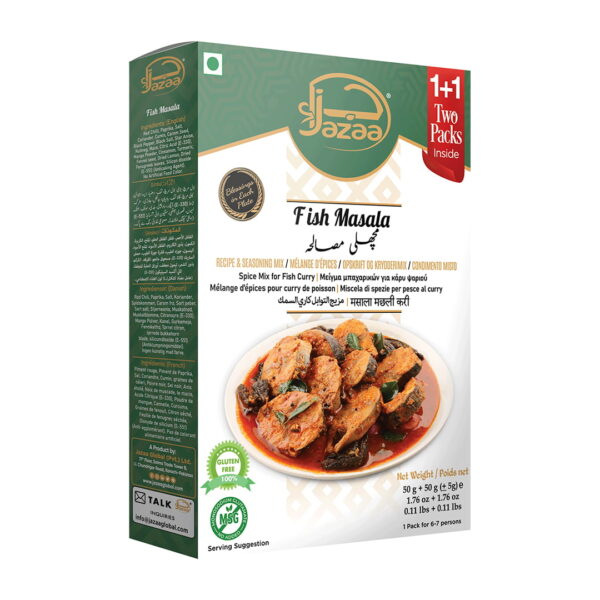 Jazaa Fish Masala 100gms