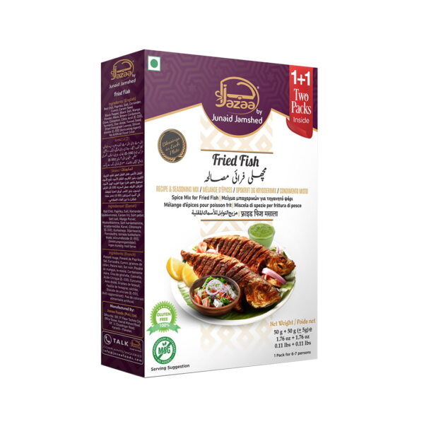 Jazaa Fried Fish 100gms