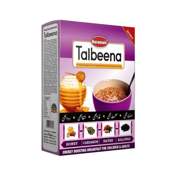Honey Talbeena by Haramain Foods (200gms)