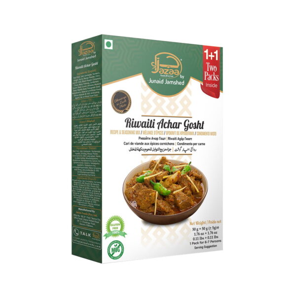 Jazaa Riwaiti Achar Gosht 100gms