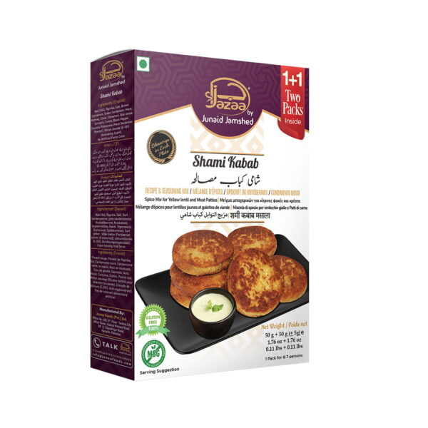 Jazaa Shami Kabab 100gms