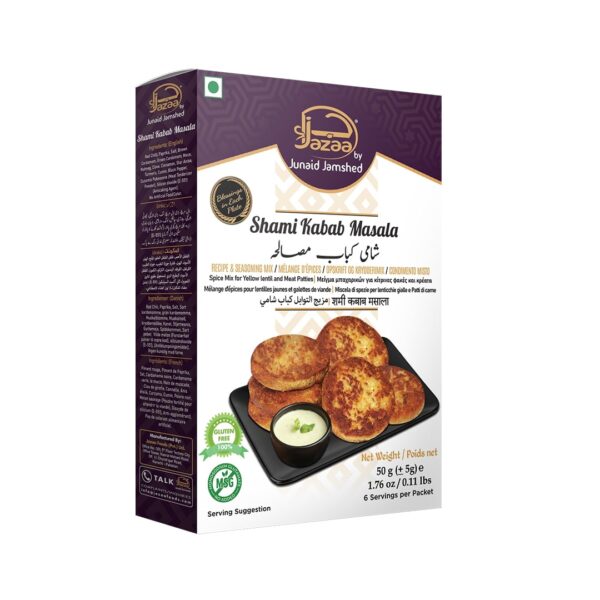 Jazaa Shami Kabab 50gms