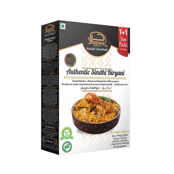 Jazaa Authentic Sindhi Biryani 120gms