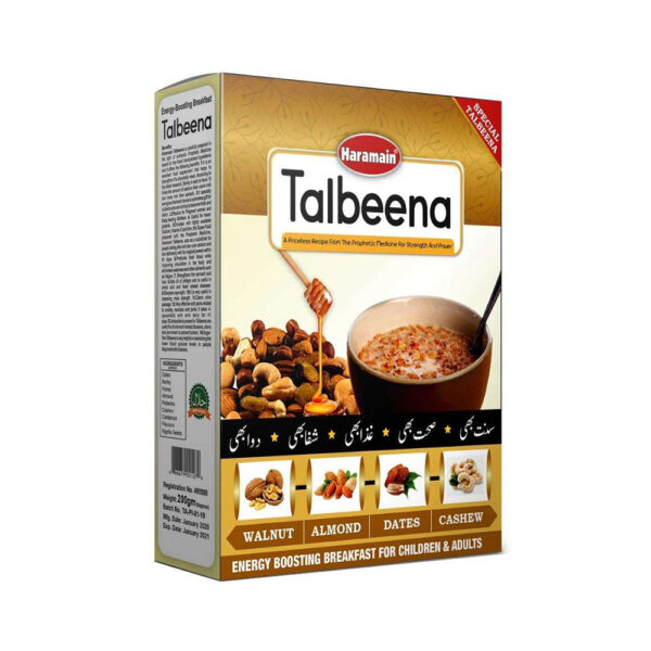 Special Talbeena by Haramain Foods (200gms)