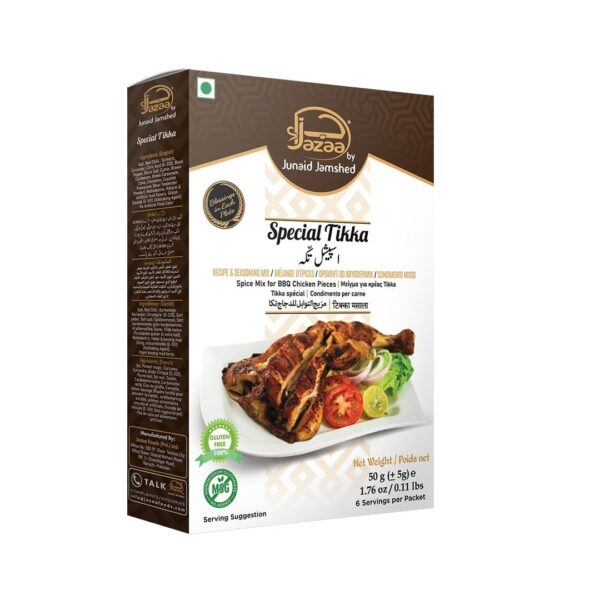 Jazaa Special Tikka 50gms