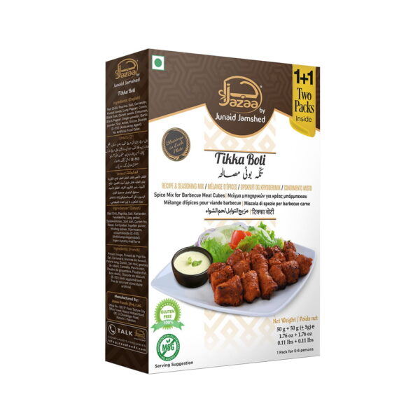 Jazaa Tikka Boti 100gms