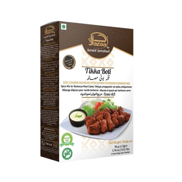 Jazaa Tikka Boti 50gms